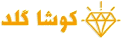 خانی گلد